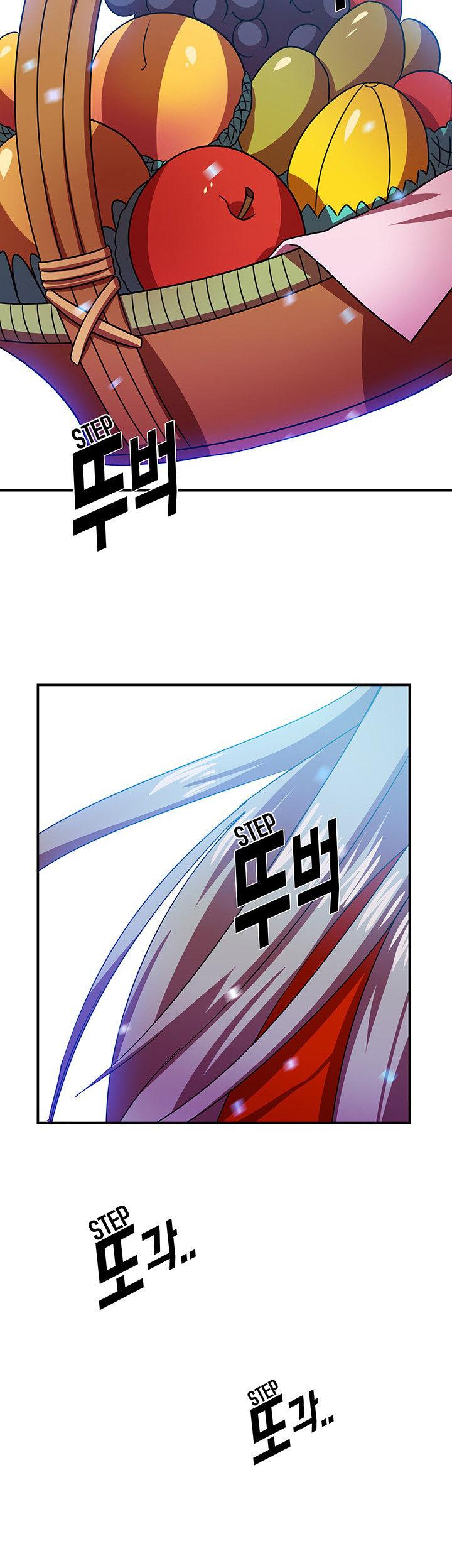 My Wife is a Gangster Chapter 25 page 27 - Chapter 25
