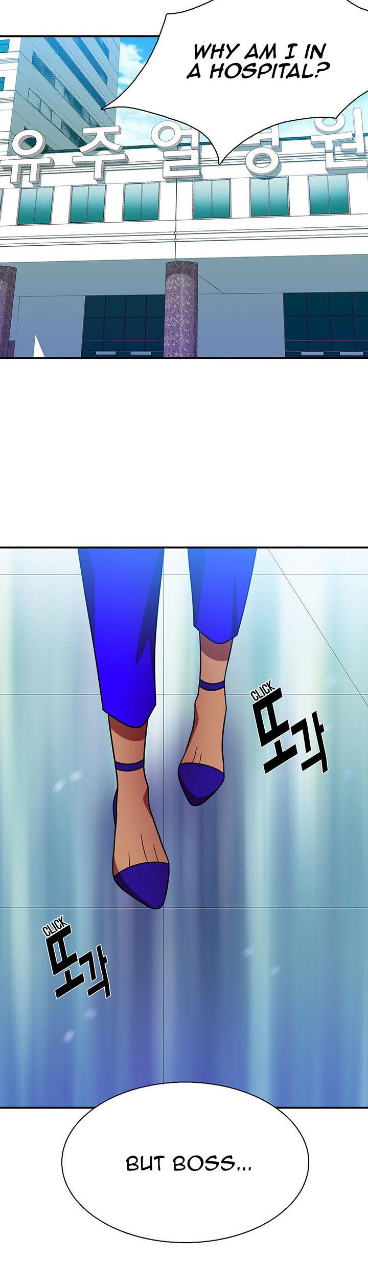 My Wife is a Gangster Chapter 25 page 4 - Chapter 25