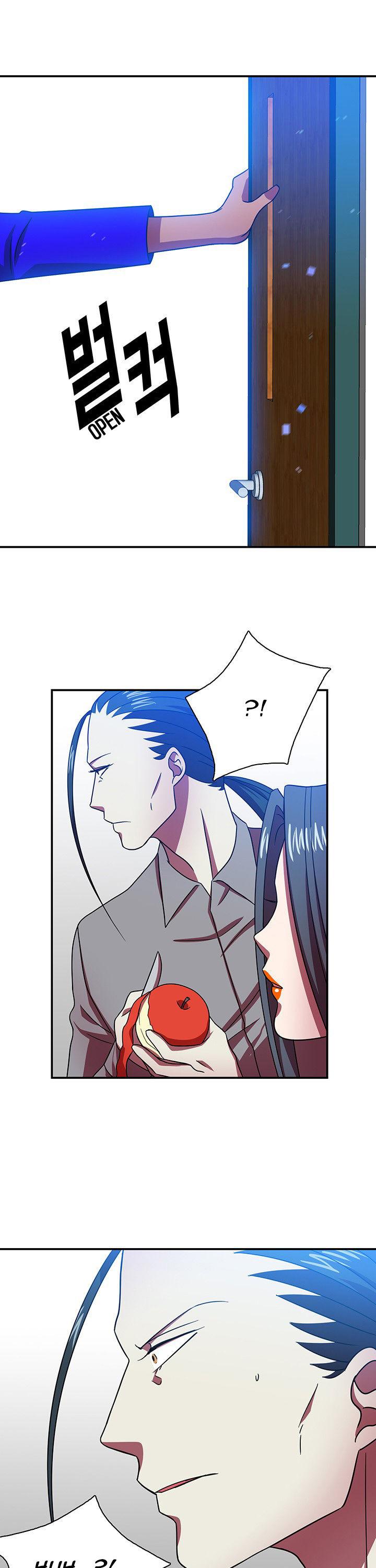 My Wife is a Gangster Chapter 25 page 5 - Chapter 25