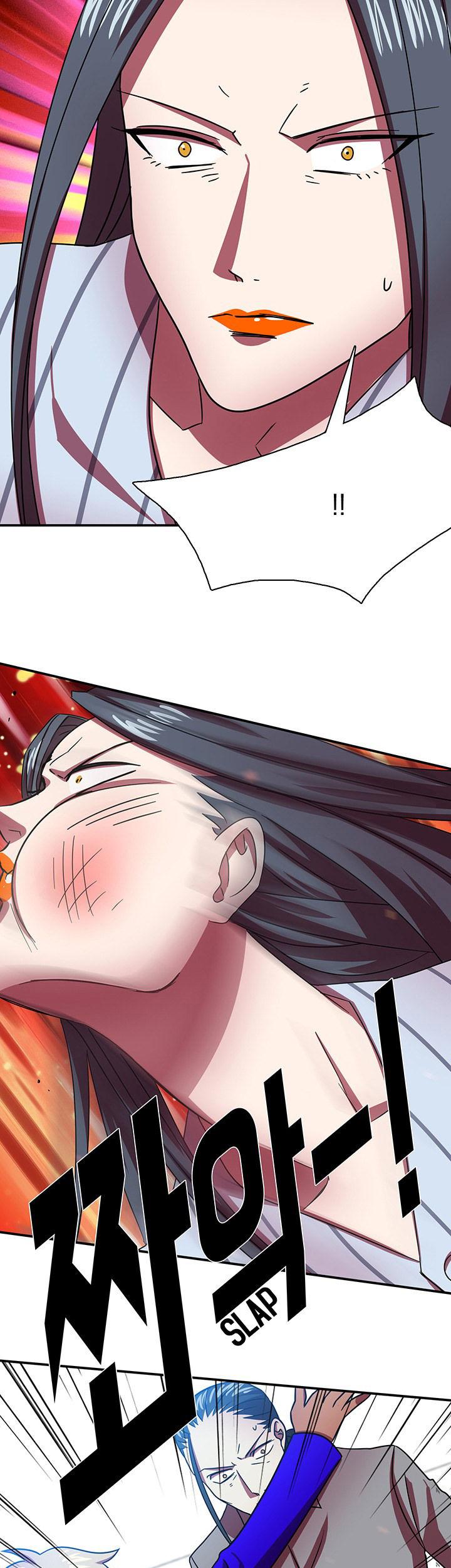 My Wife is a Gangster Chapter 25 page 9 - Chapter 25
