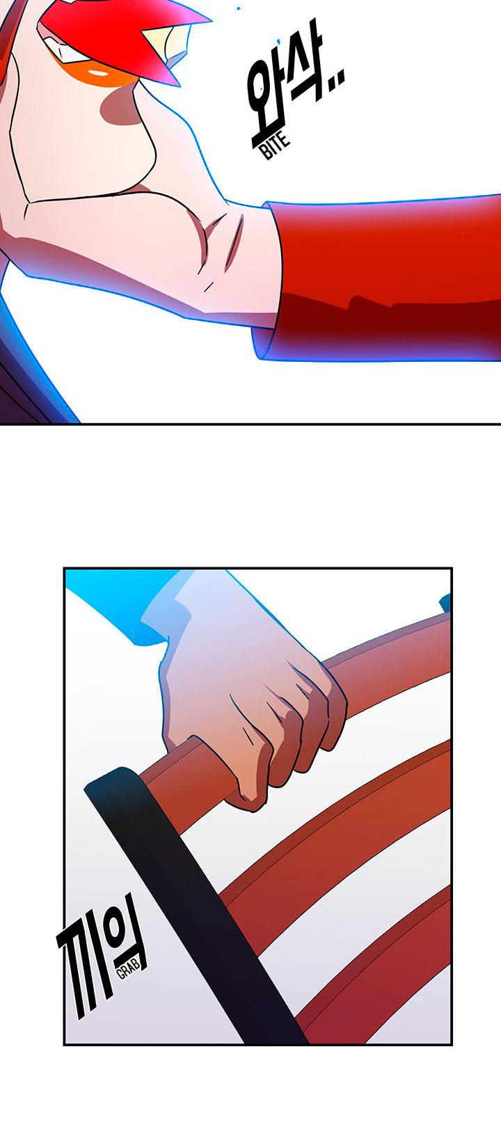 My Wife is a Gangster Chapter 26 page 20 - Chapter 26