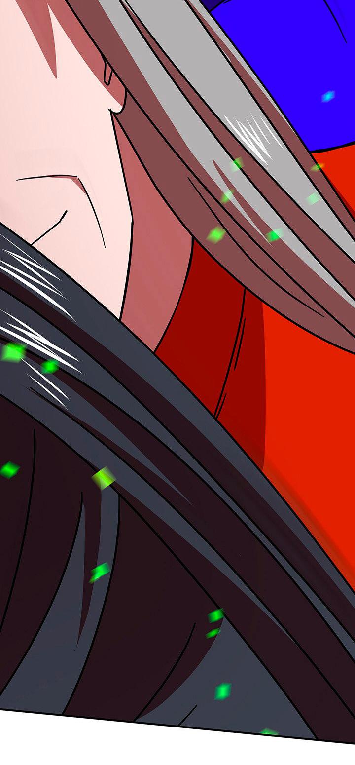 My Wife is a Gangster Chapter 26 page 23 - Chapter 26