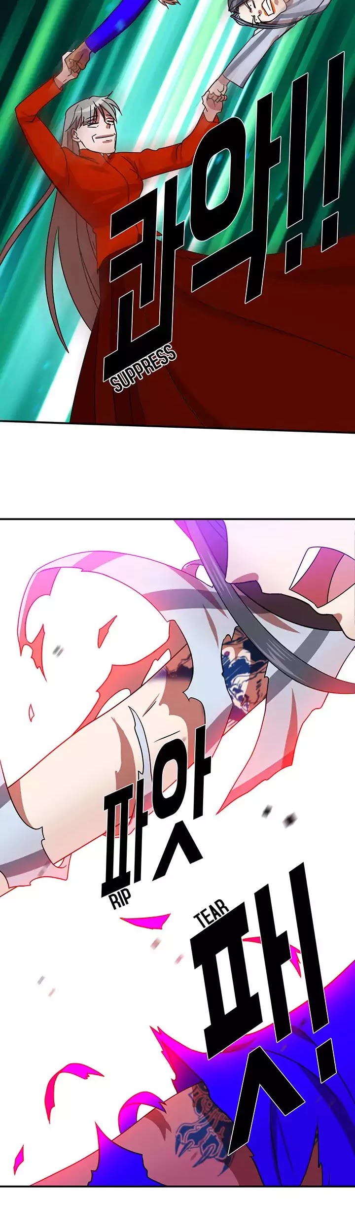 My Wife is a Gangster Chapter 27 page 11 - Chapter 27