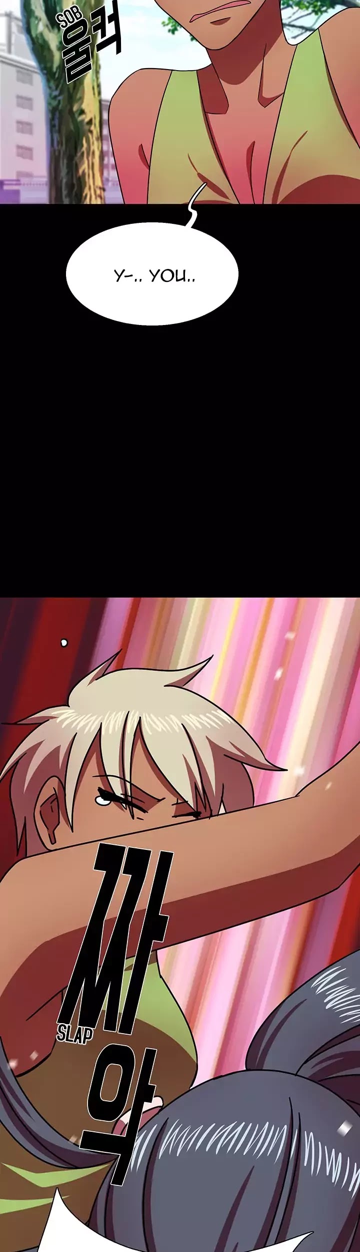 My Wife is a Gangster Chapter 28 page 13 - Chapter 28