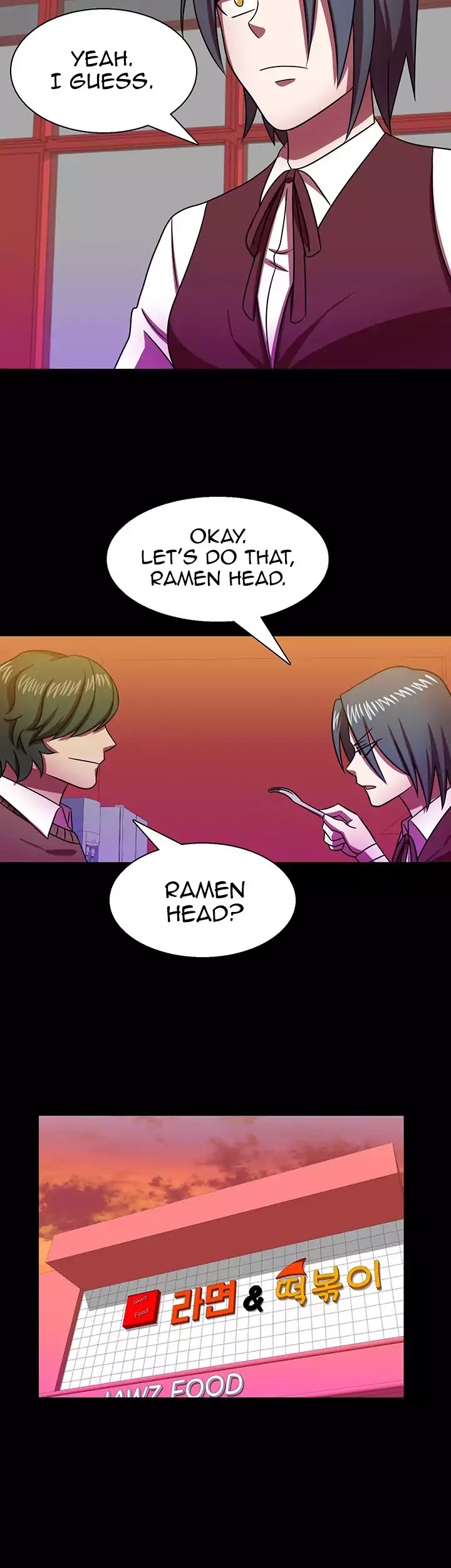 My Wife is a Gangster Chapter 30 page 16 - Chapter 30