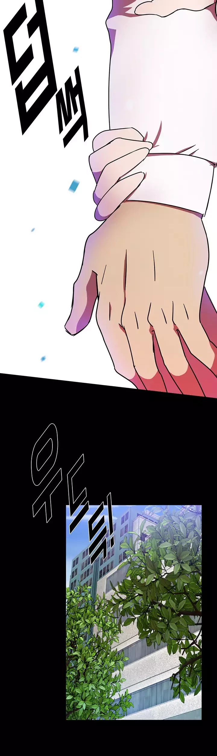 My Wife is a Gangster Chapter 31 page 35 - Chapter 31