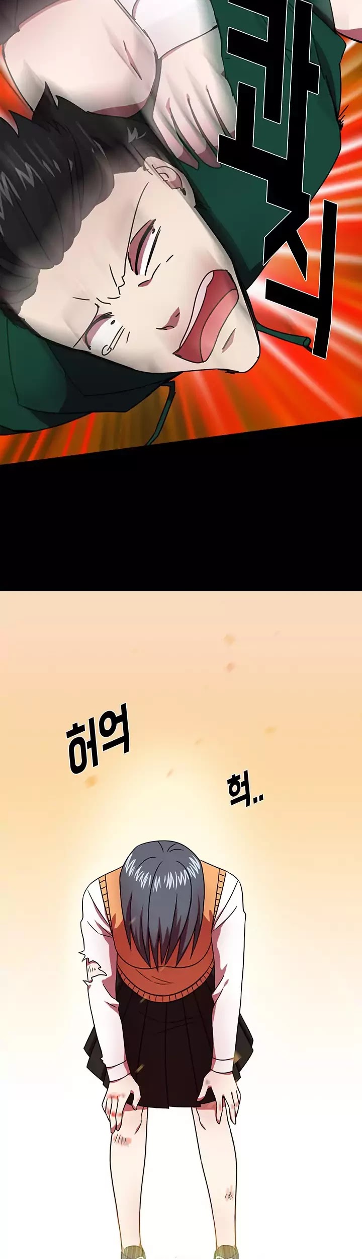 My Wife is a Gangster Chapter 31 page 4 - Chapter 31