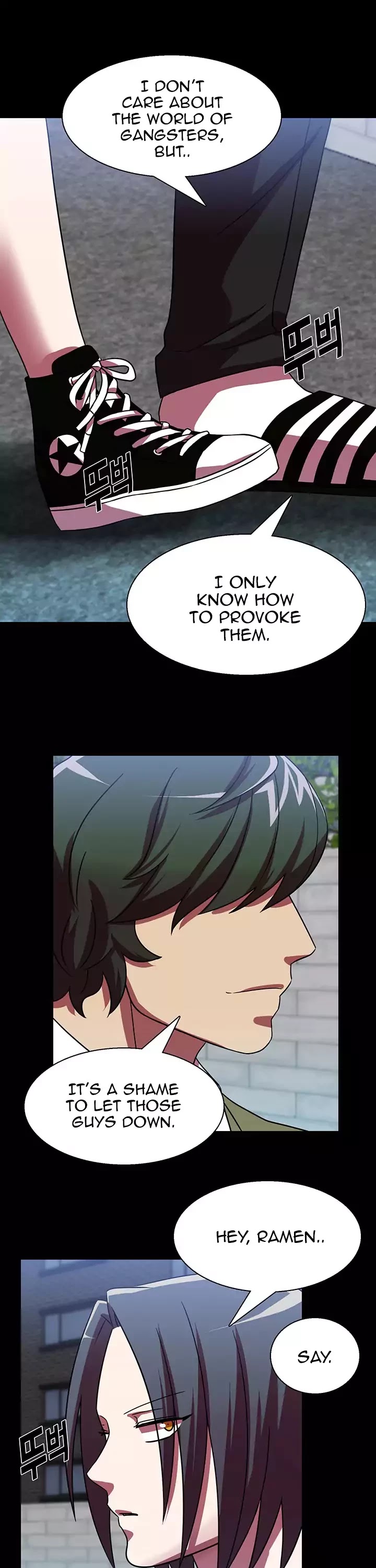 My Wife is a Gangster Chapter 32 page 17 - Chapter 32