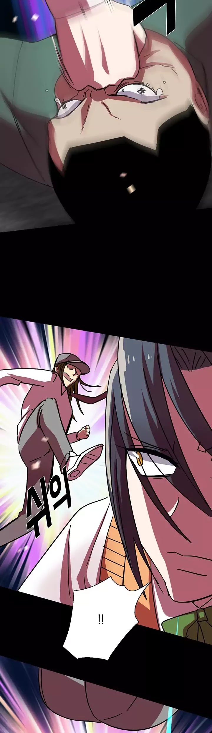 My Wife is a Gangster Chapter 32 page 33 - Chapter 32