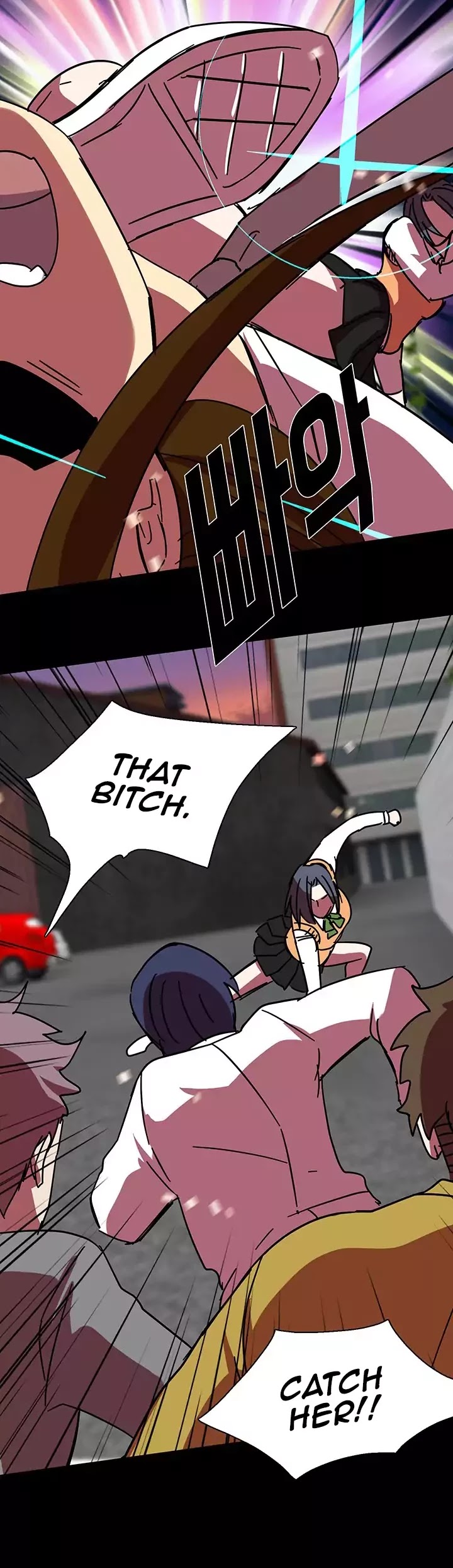 My Wife is a Gangster Chapter 32 page 34 - Chapter 32
