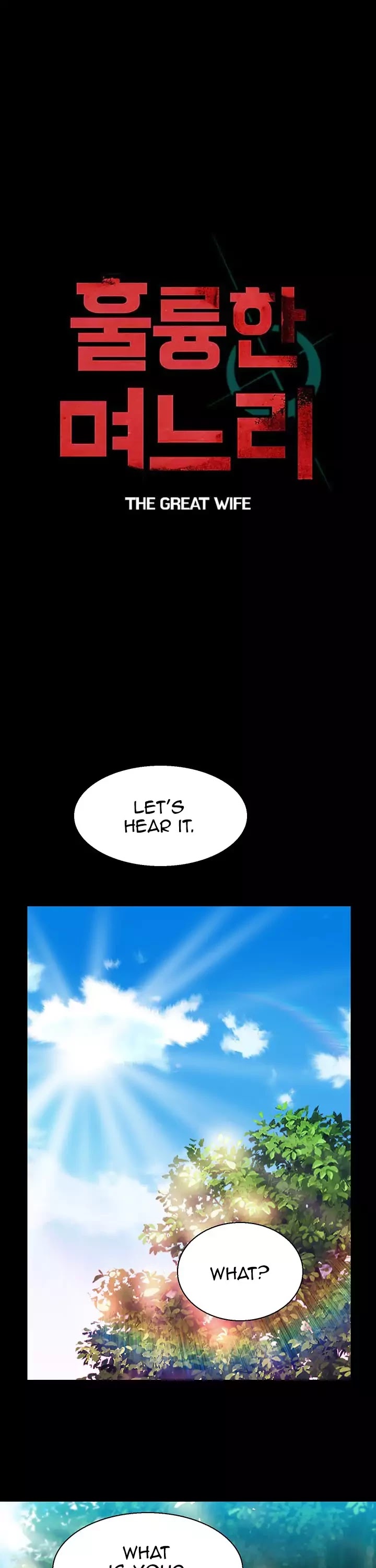 My Wife is a Gangster Chapter 32 page 5 - Chapter 32