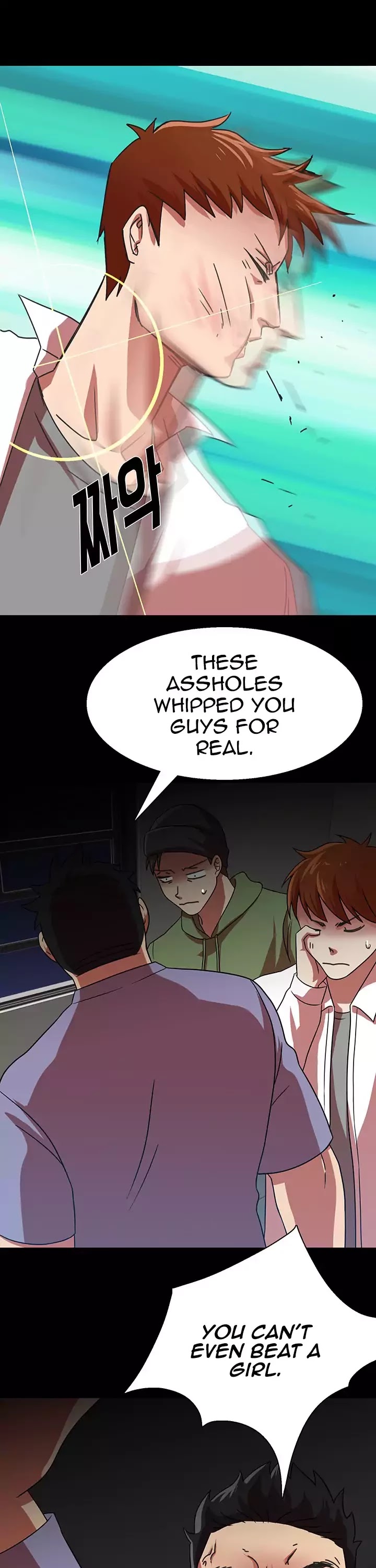 My Wife is a Gangster Chapter 33 page 3 - Chapter 33