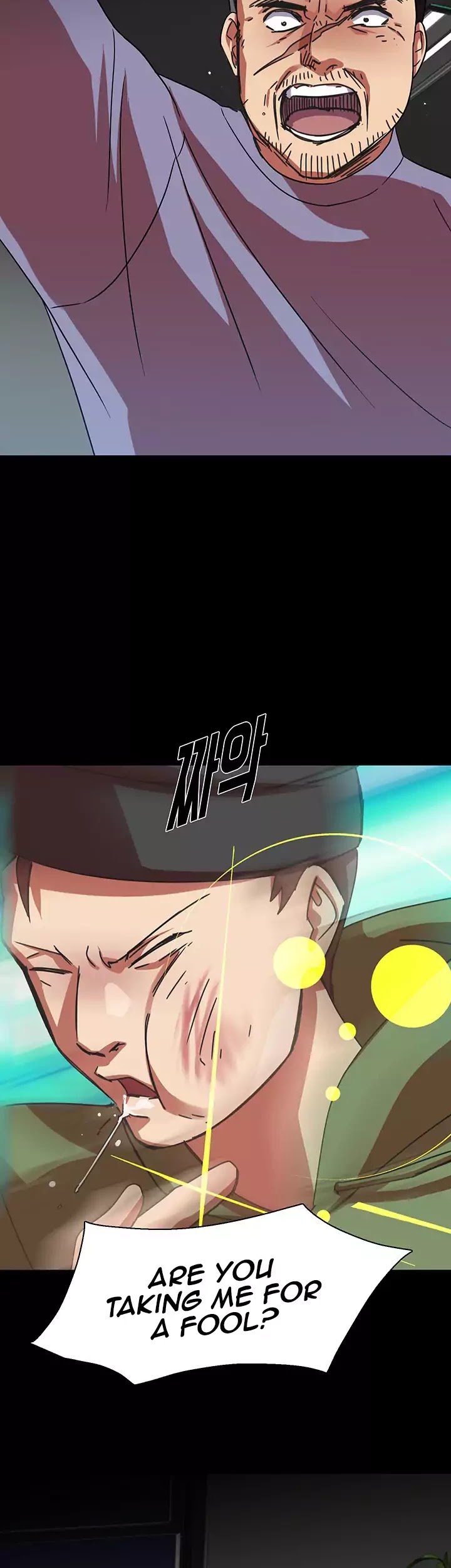 My Wife is a Gangster Chapter 33 page 4 - Chapter 33