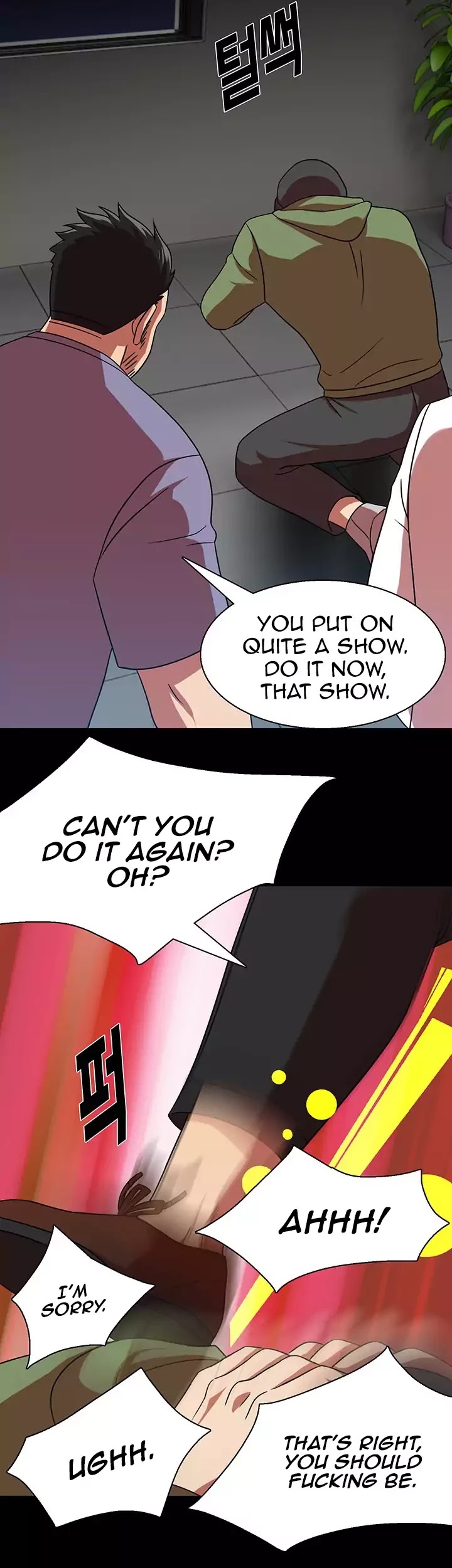 My Wife is a Gangster Chapter 33 page 5 - Chapter 33