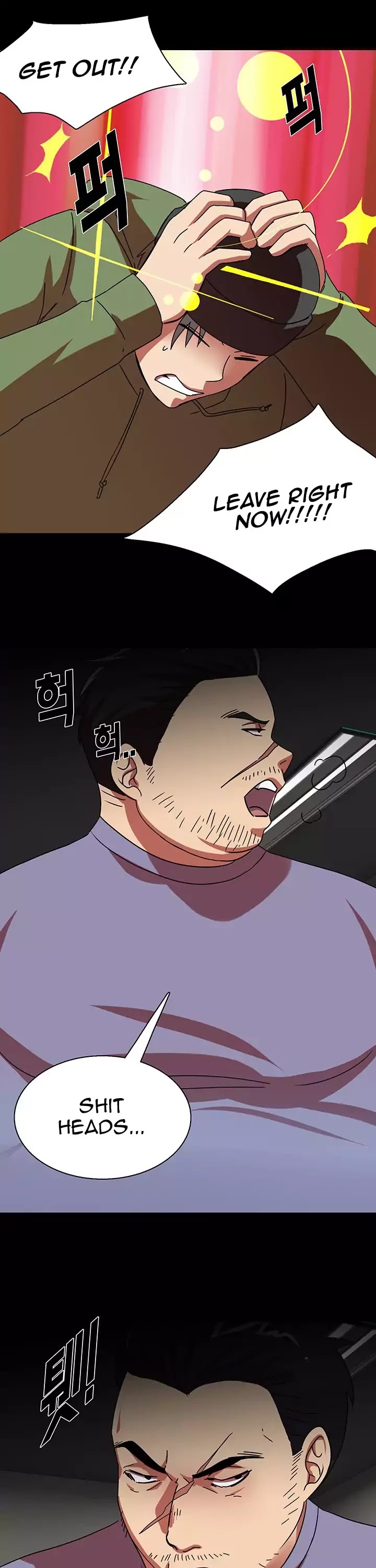 My Wife is a Gangster Chapter 33 page 6 - Chapter 33