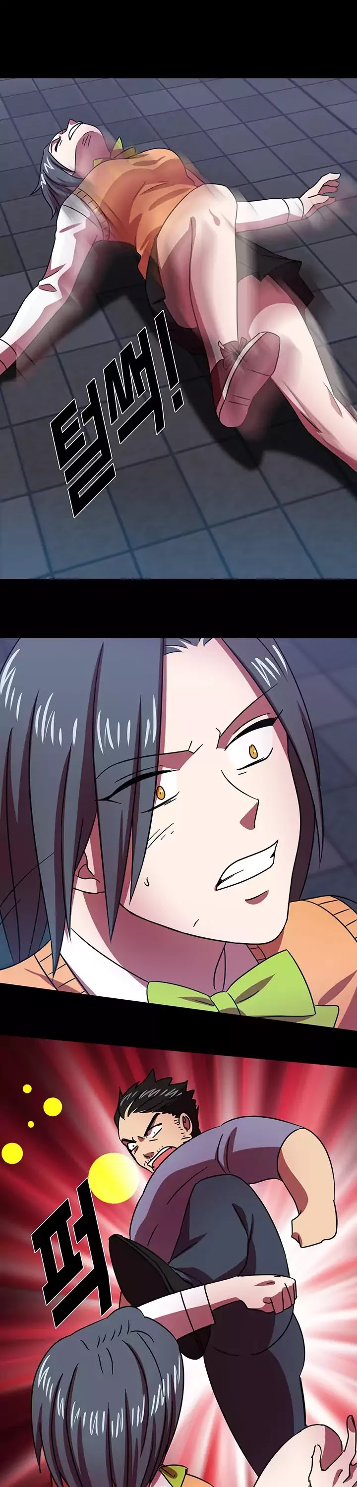 My Wife is a Gangster Chapter 34 page 18 - Chapter 34