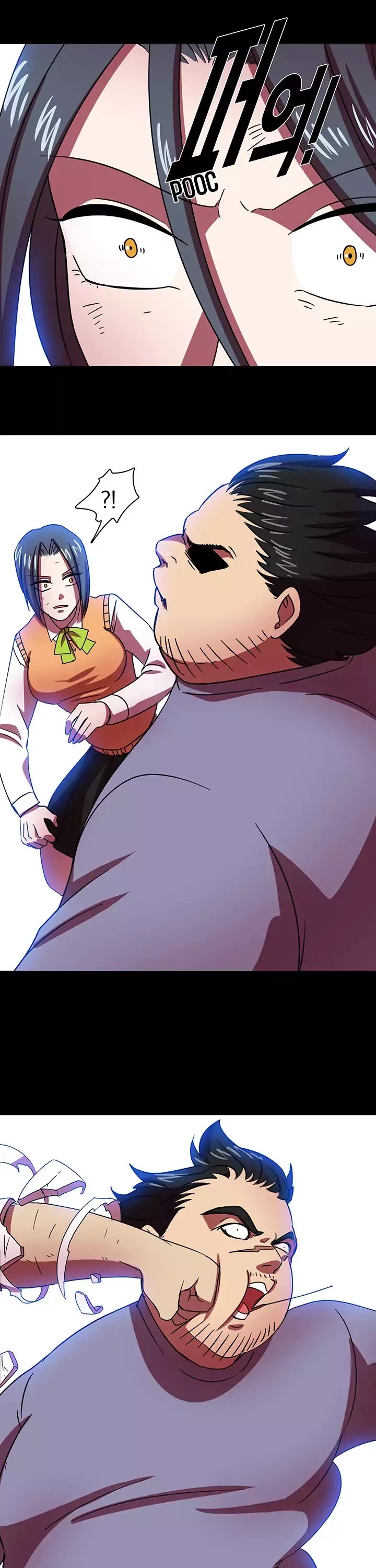 My Wife is a Gangster Chapter 34 page 24 - Chapter 34