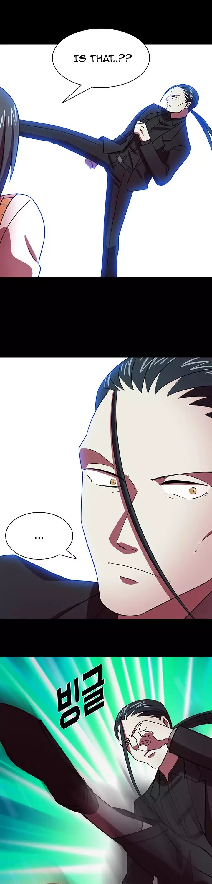 My Wife is a Gangster Chapter 34 page 27 - Chapter 34