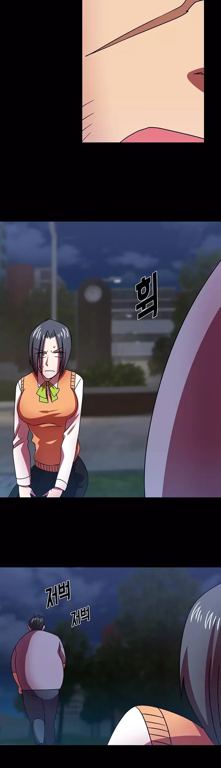 My Wife is a Gangster Chapter 34 page 35 - Chapter 34