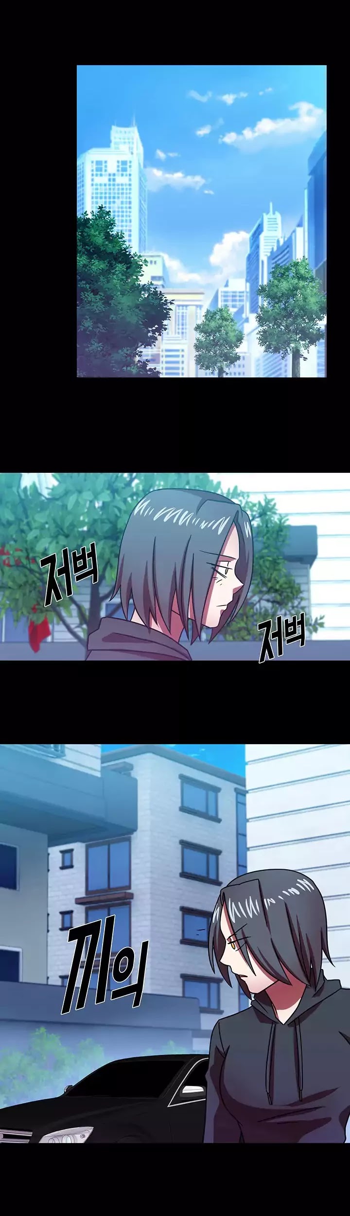 My Wife is a Gangster Chapter 35 page 10 - Chapter 35