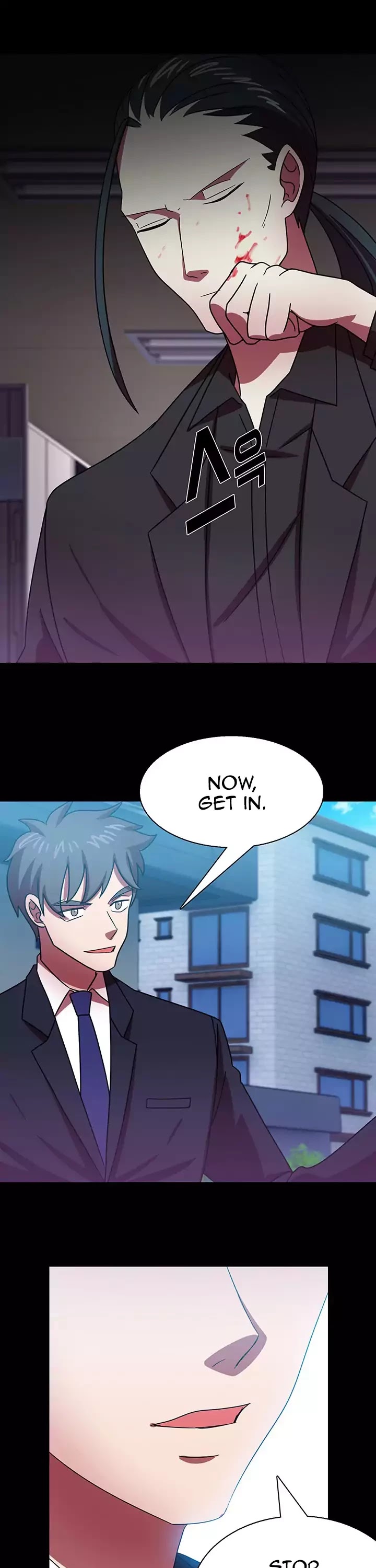 My Wife is a Gangster Chapter 35 page 17 - Chapter 35