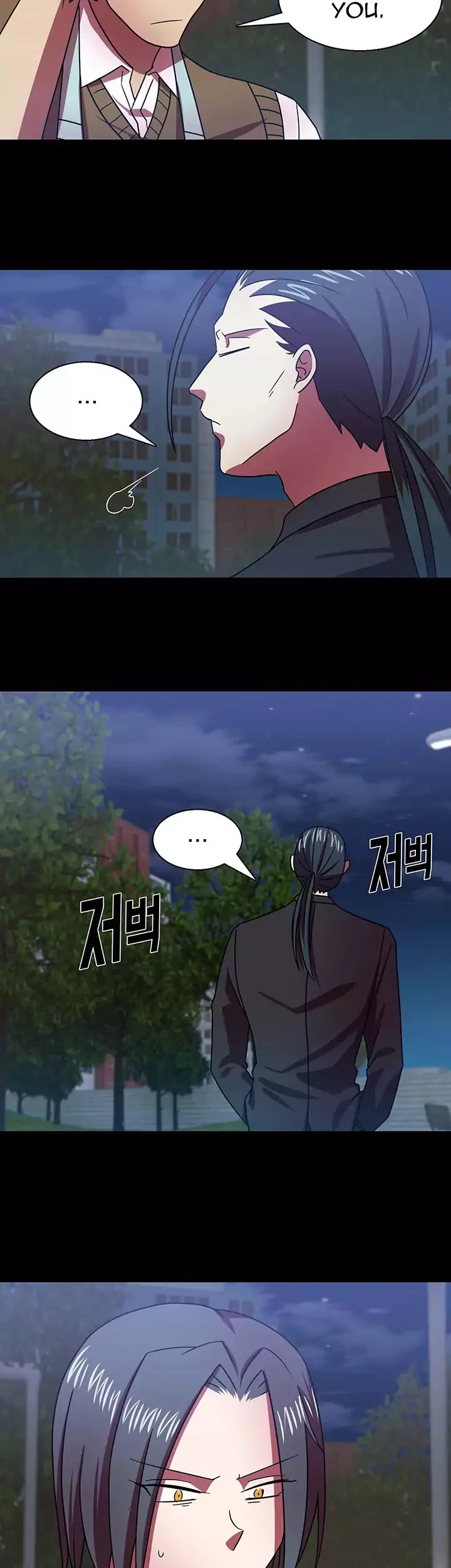 My Wife is a Gangster Chapter 35 page 6 - Chapter 35