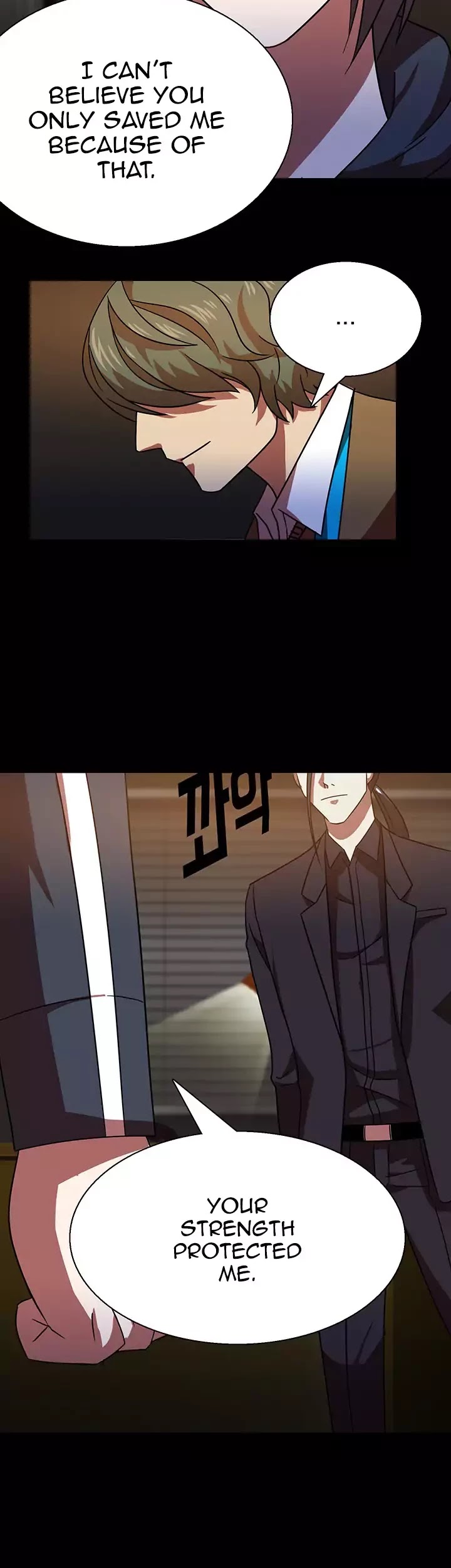 My Wife is a Gangster Chapter 36 page 4 - Chapter 36