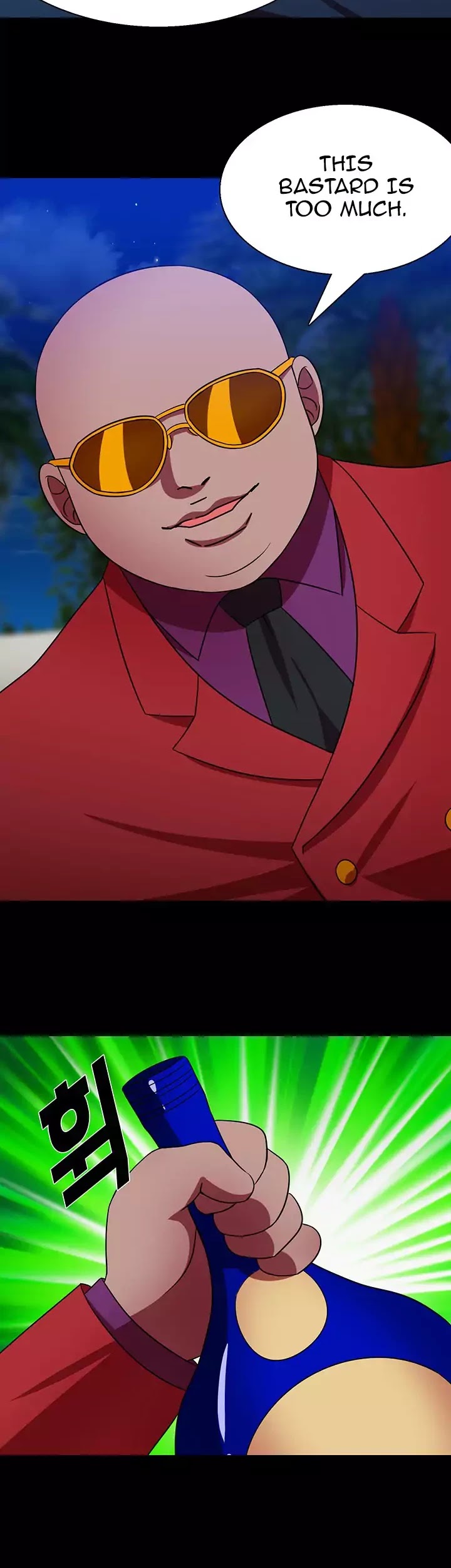 My Wife is a Gangster Chapter 37 page 11 - Chapter 37