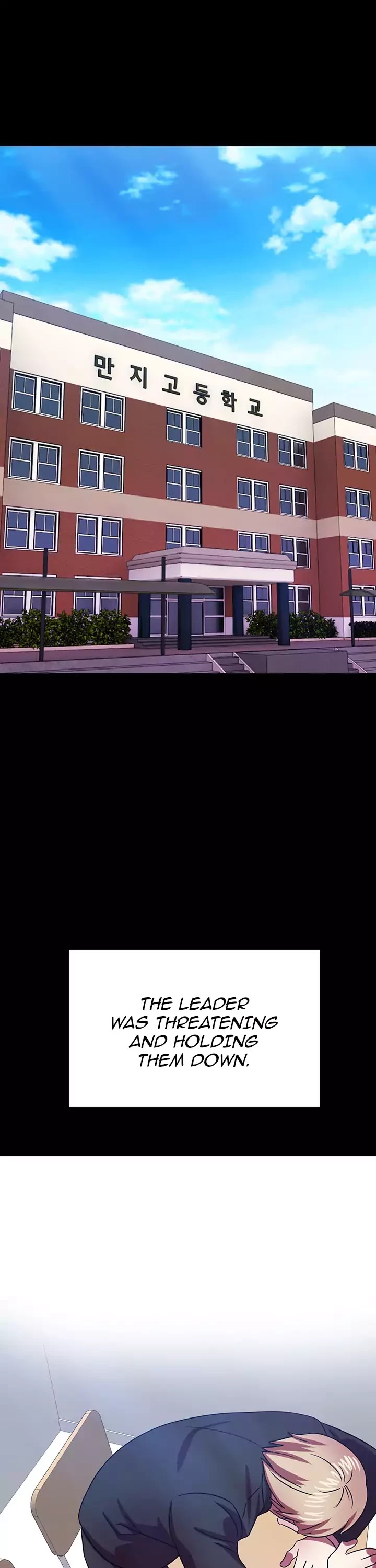 My Wife is a Gangster Chapter 37 page 21 - Chapter 37