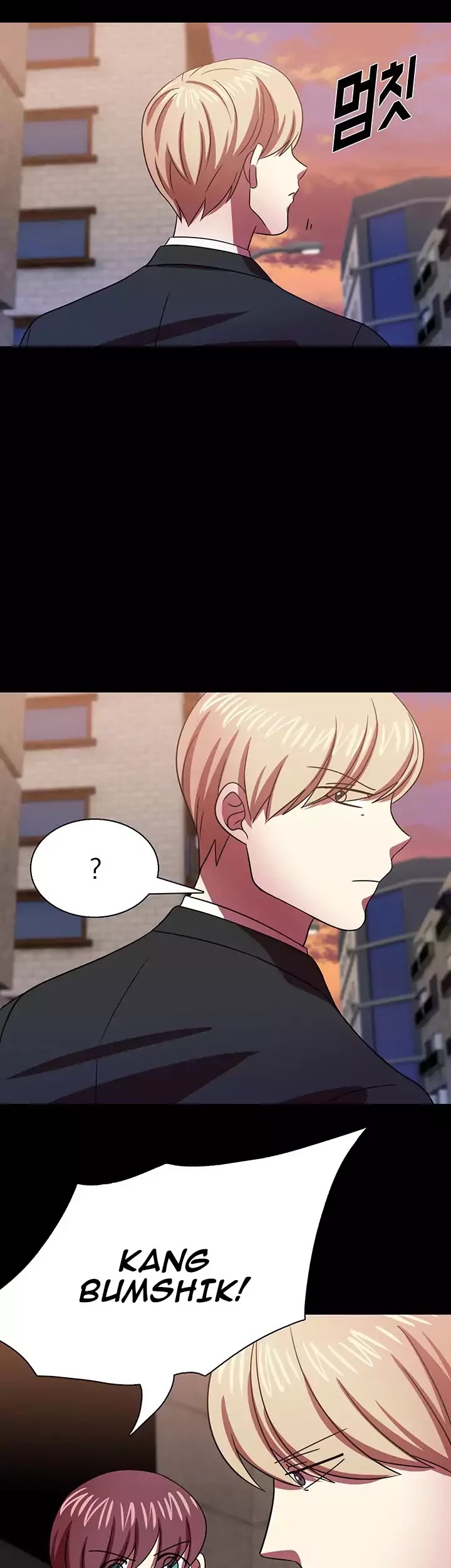 My Wife is a Gangster Chapter 37 page 25 - Chapter 37