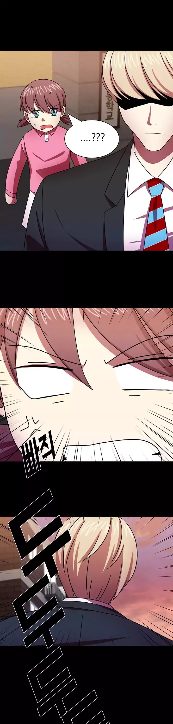 My Wife is a Gangster Chapter 37 page 30 - Chapter 37