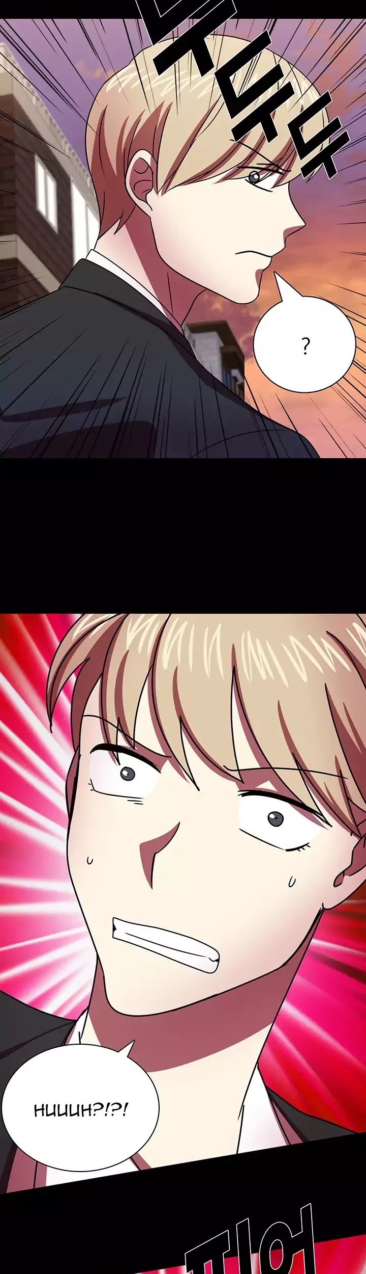 My Wife is a Gangster Chapter 37 page 31 - Chapter 37