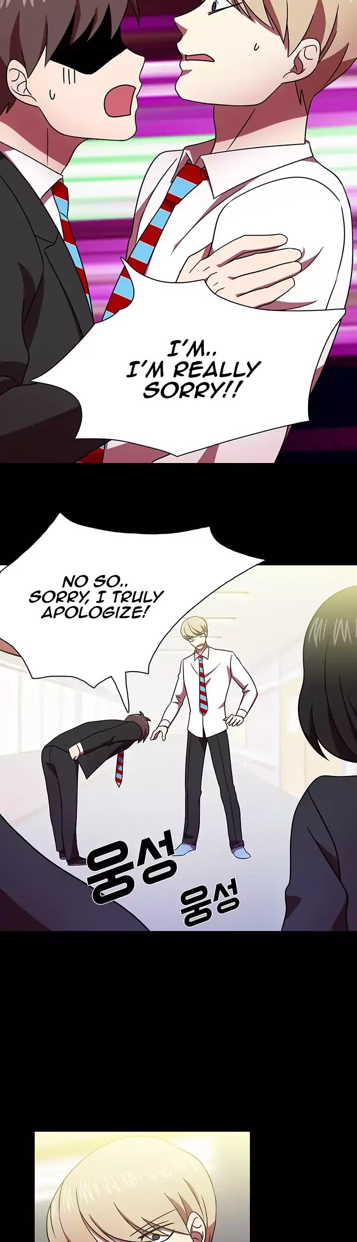 My Wife is a Gangster Chapter 38 page 25 - Chapter 38