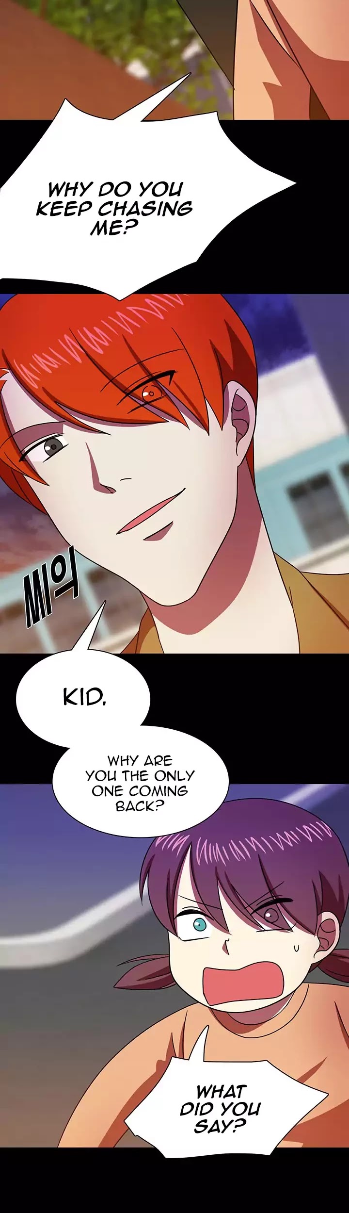 My Wife is a Gangster Chapter 39 page 14 - Chapter 39