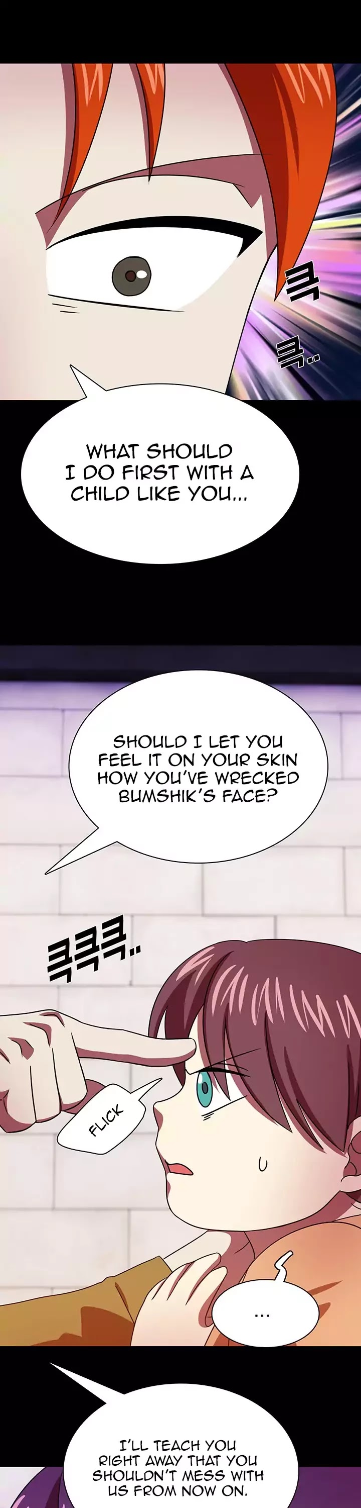 My Wife is a Gangster Chapter 39 page 21 - Chapter 39