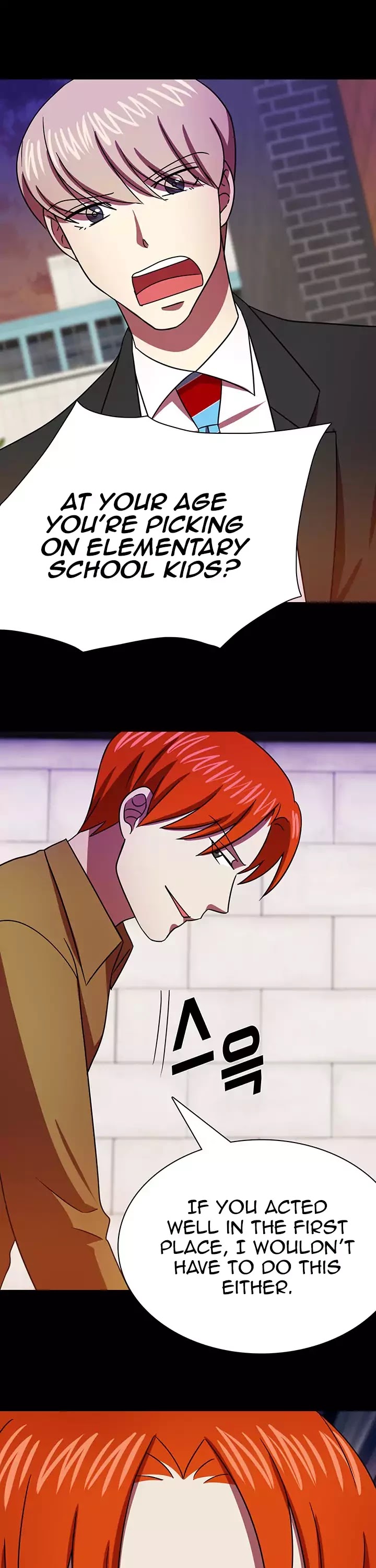 My Wife is a Gangster Chapter 39 page 24 - Chapter 39