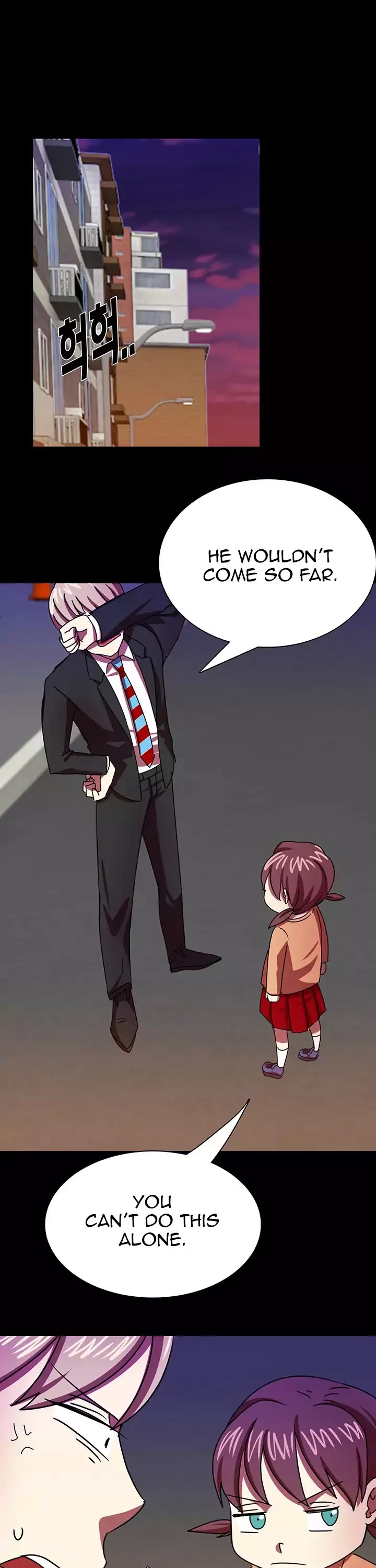 My Wife is a Gangster Chapter 39 page 33 - Chapter 39