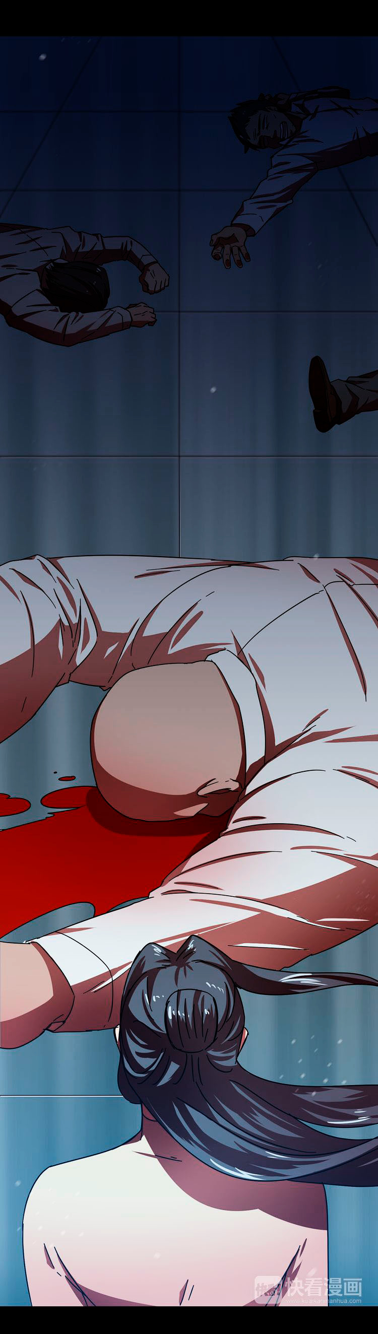 My Wife is a Gangster Chapter 4 page 24 - Chapter 4