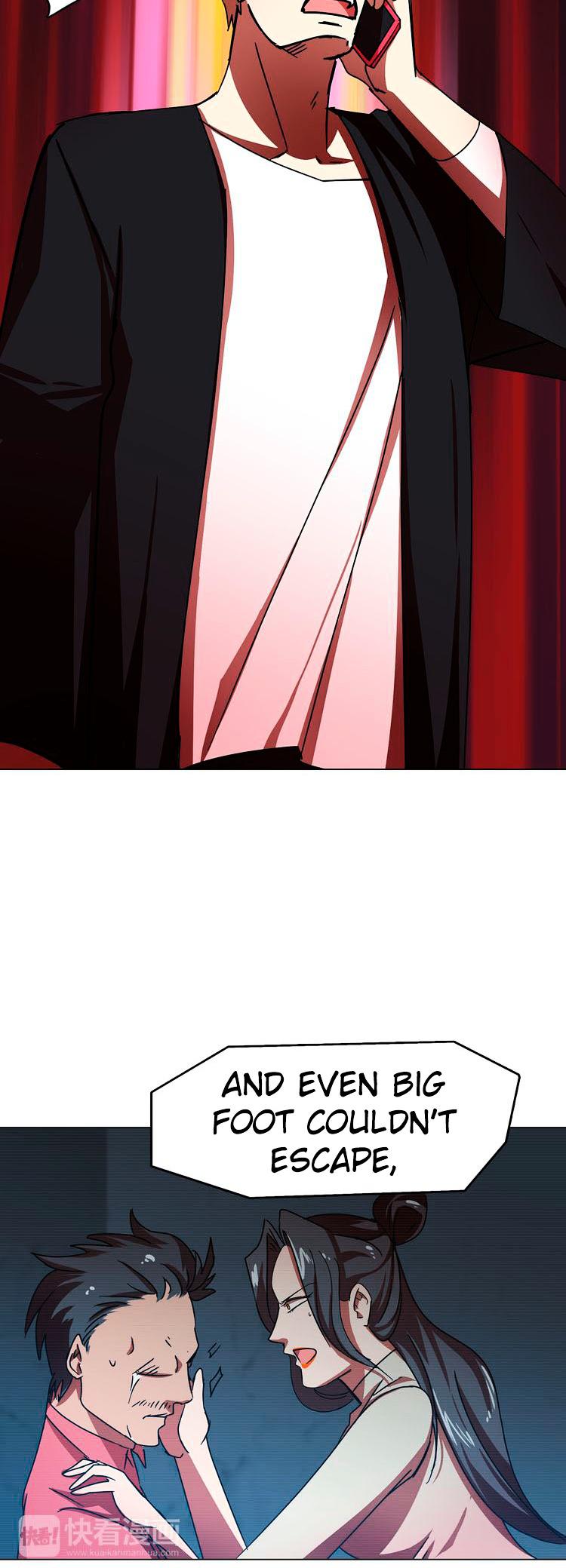 My Wife is a Gangster Chapter 4 page 5 - Chapter 4