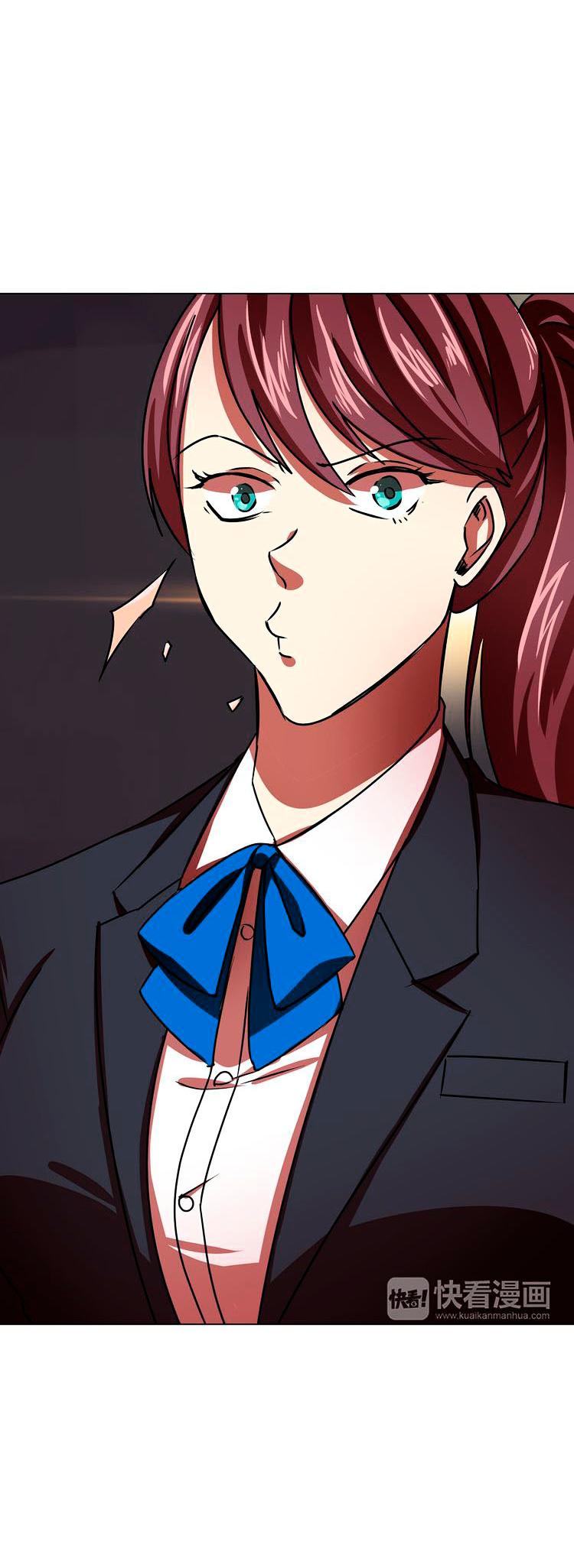 My Wife is a Gangster Chapter 4 page 7 - Chapter 4