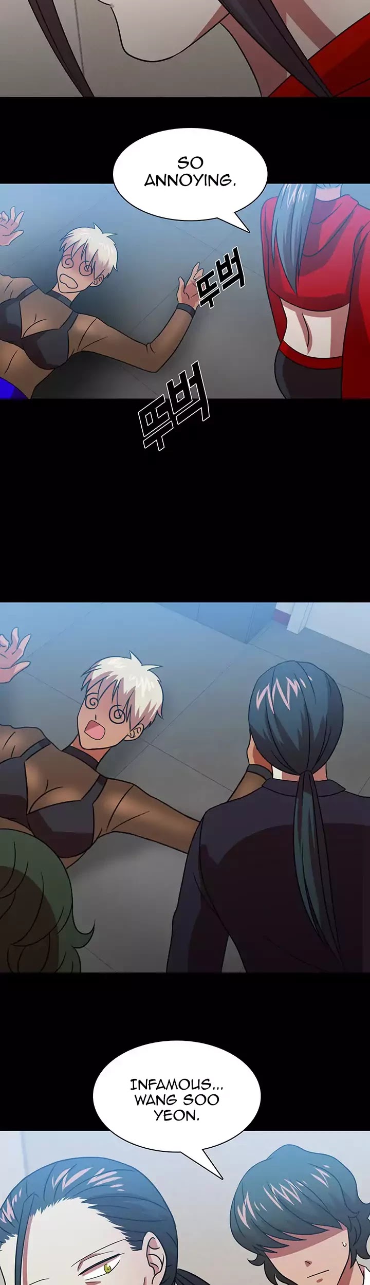 My Wife is a Gangster Chapter 40 page 25 - Chapter 40