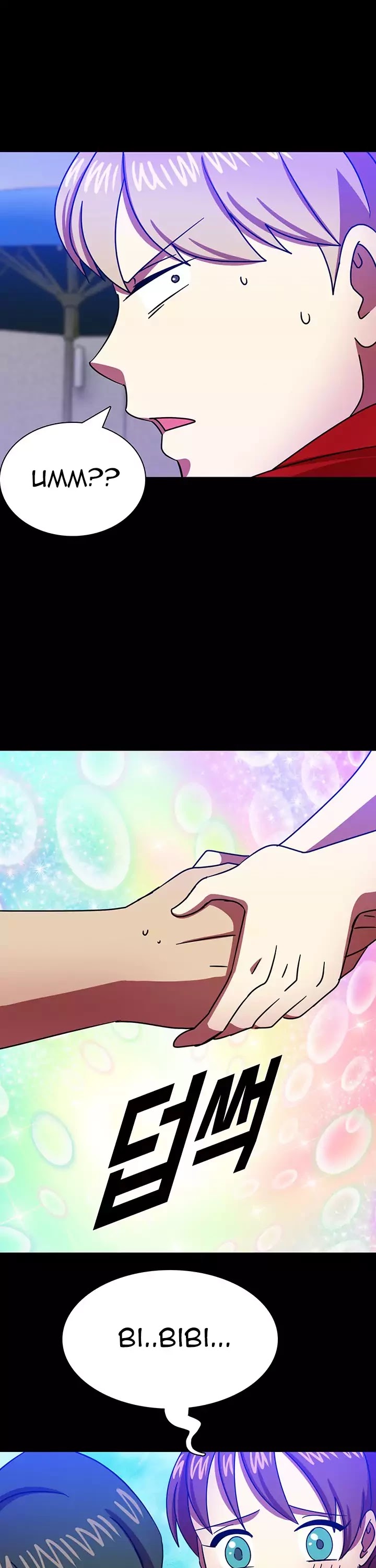 My Wife is a Gangster Chapter 41 page 36 - Chapter 41