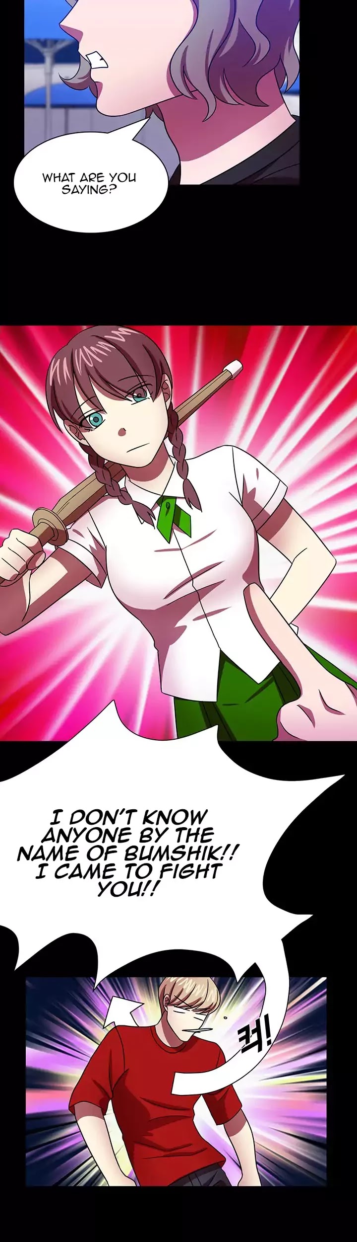 My Wife is a Gangster Chapter 41 page 5 - Chapter 41
