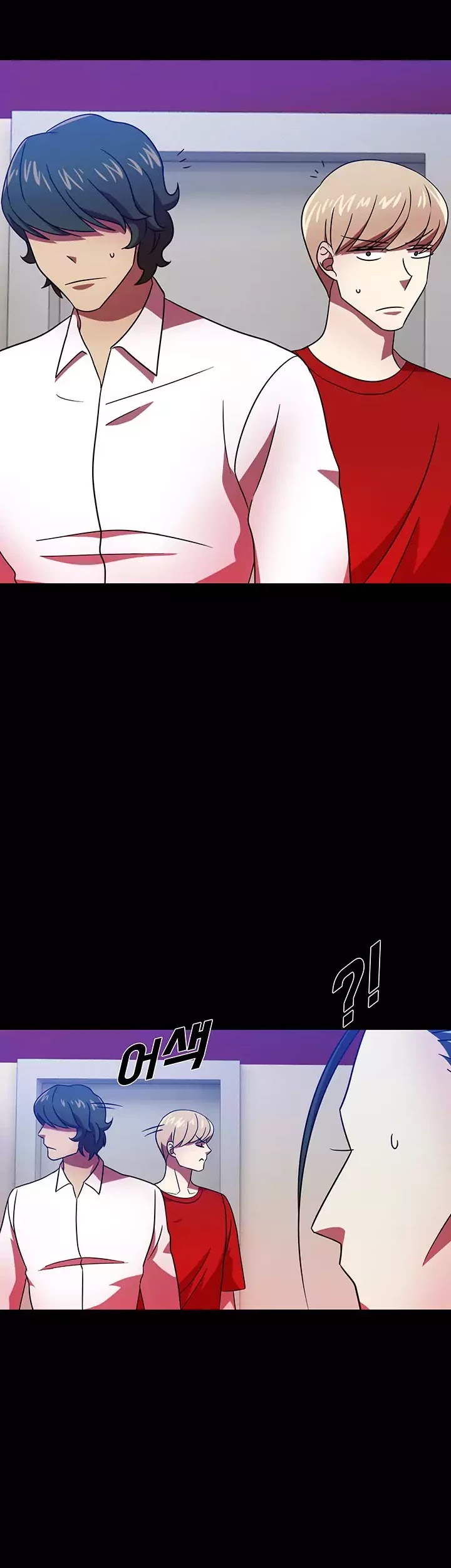 My Wife is a Gangster Chapter 42 page 11 - Chapter 42