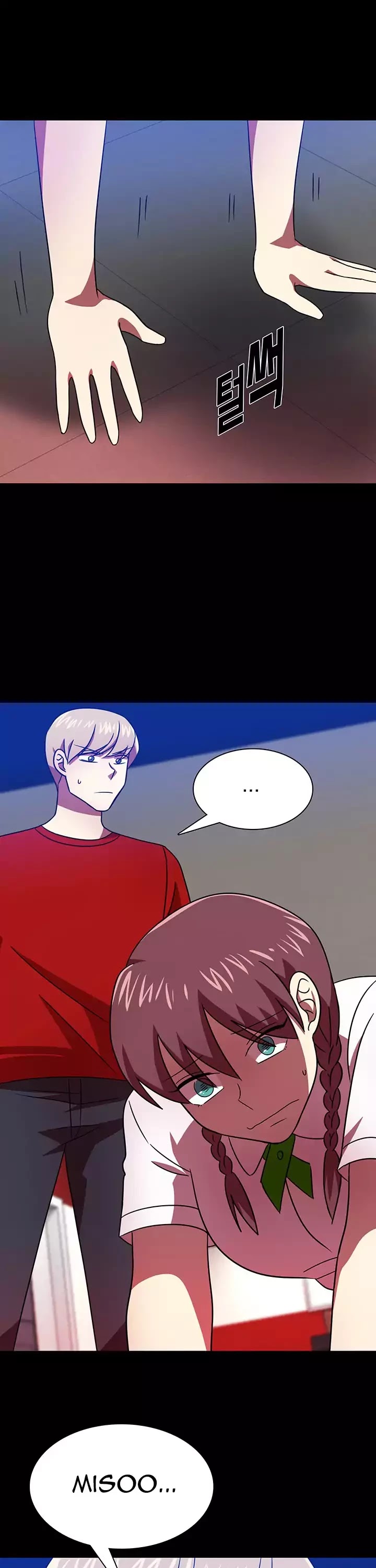 My Wife is a Gangster Chapter 42 page 21 - Chapter 42