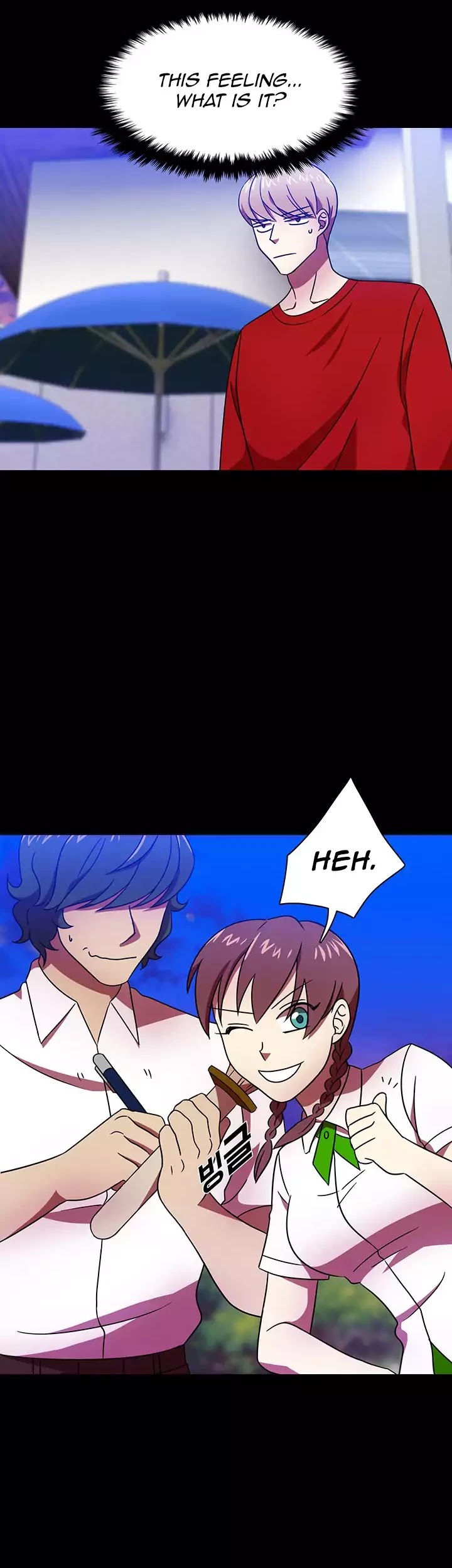 My Wife is a Gangster Chapter 42 page 5 - Chapter 42