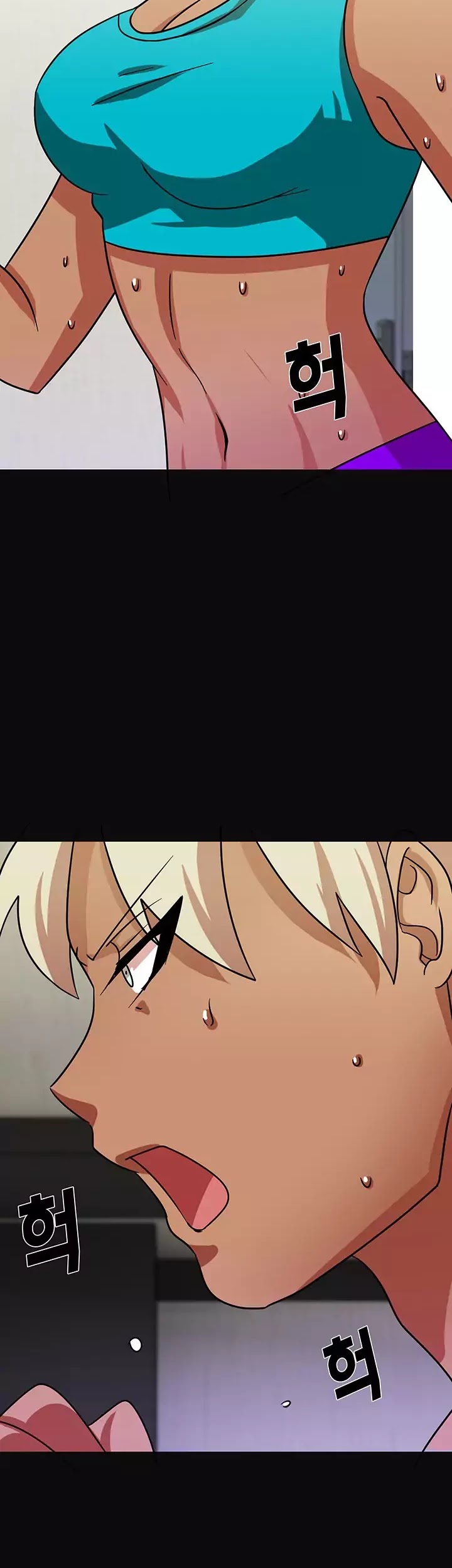 My Wife is a Gangster Chapter 43 page 15 - Chapter 43