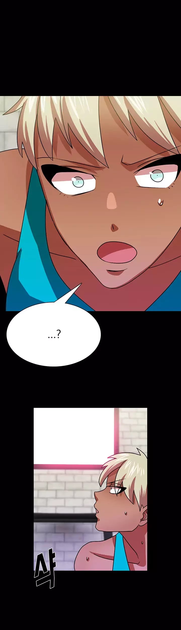 My Wife is a Gangster Chapter 43 page 27 - Chapter 43
