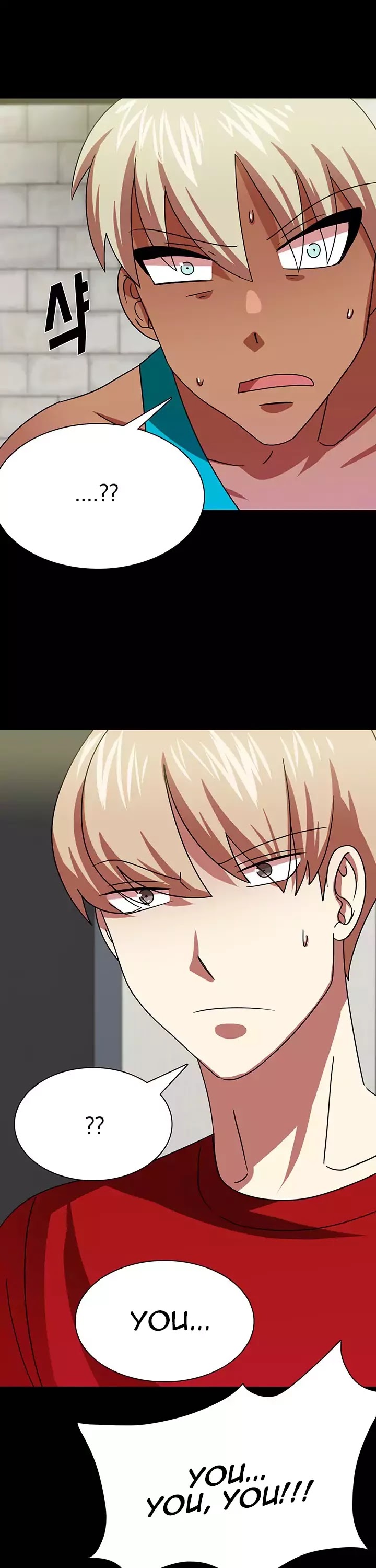My Wife is a Gangster Chapter 43 page 28 - Chapter 43