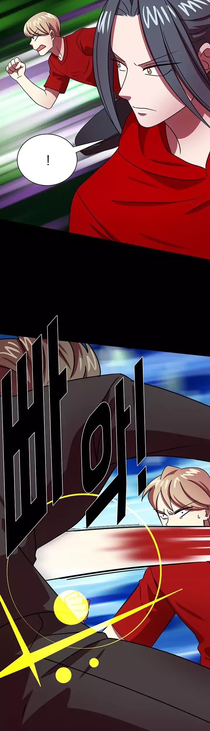 My Wife is a Gangster Chapter 44 page 18 - Chapter 44
